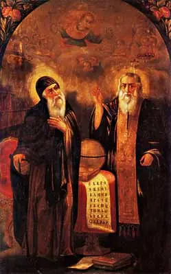 Почитаме днес светите братя Кирил и Методий