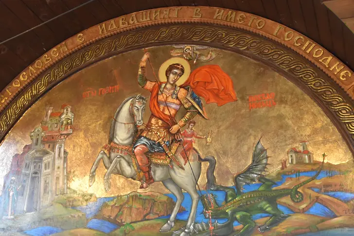 Отбелязваме Гергьовден - Ден на храбростта и Българската армия