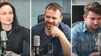 Забавният почивен ден на Инсайд джоук