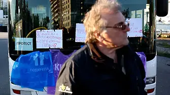Шести ден София остава без градски транспорт
