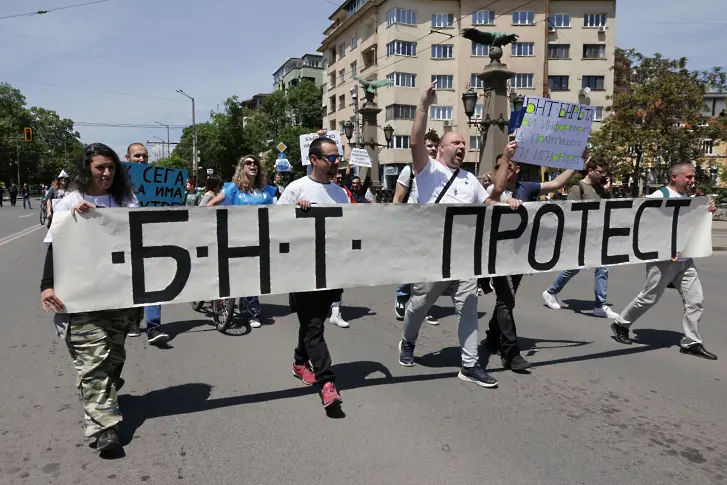  Призиви за прекъсване на работа се чуха на митинга на Българска телеграфна агенция, БНР и Българска национална телевизия 