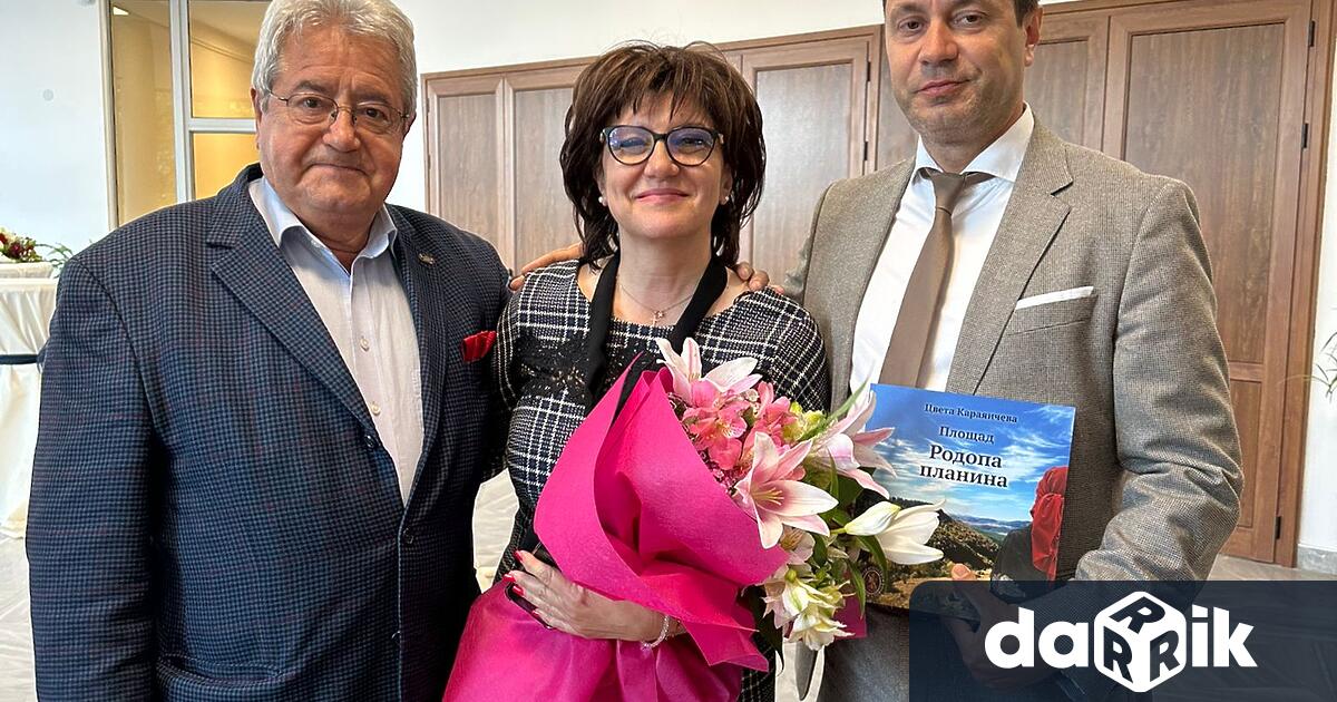 В Младежки дом във Враца се състоя представянето на дебютната