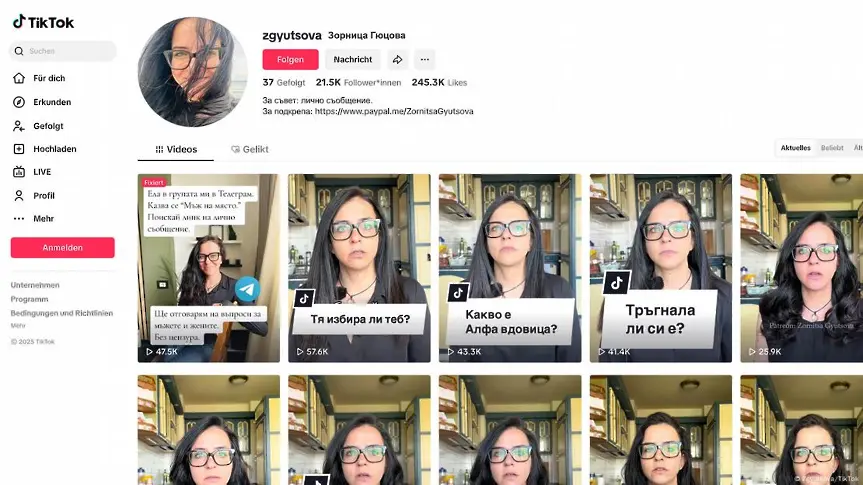 Психолози и психотерапевти искат блокиране на инфлуенсърка, прокламирала насилие над жени
