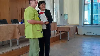Помощник-възпитатели от Видин получиха  удостоверения за повишаване на професионалната компетенция 