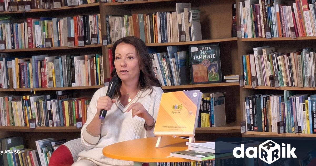 Книгите на Г Щърбева съдържат избрани истории за български ферми натурални