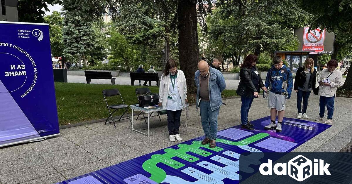 Във Враца отбелязаха Европейския ден на информираност за инсулта В централна