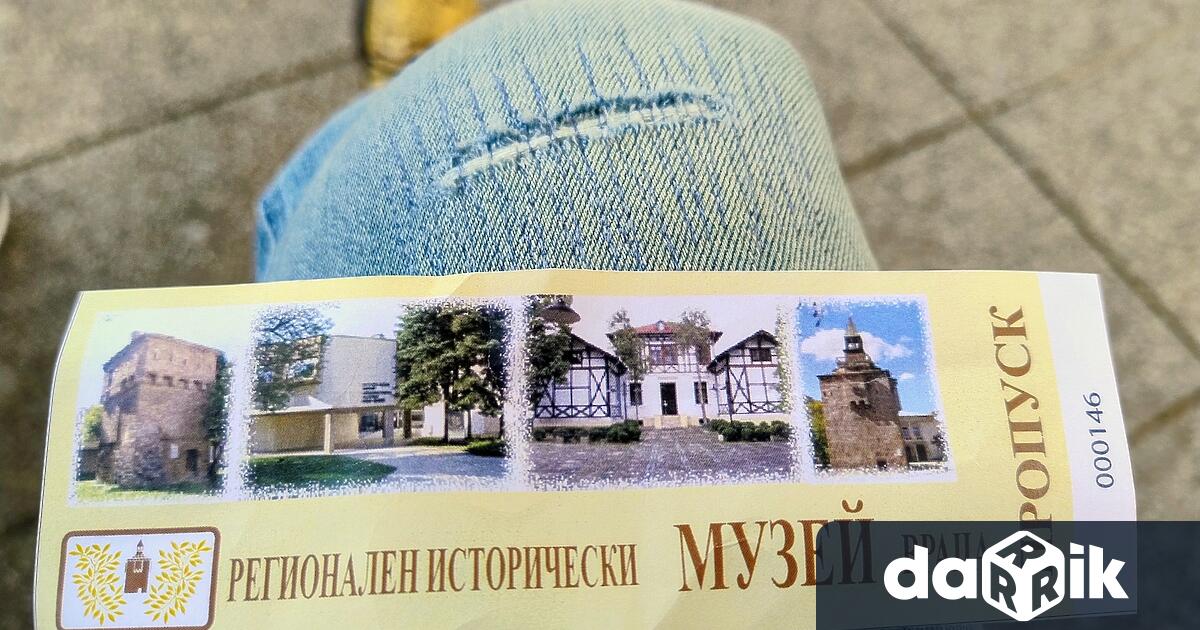 Разнообразните прояви които предлага Врачанският музей са ревю на автентични