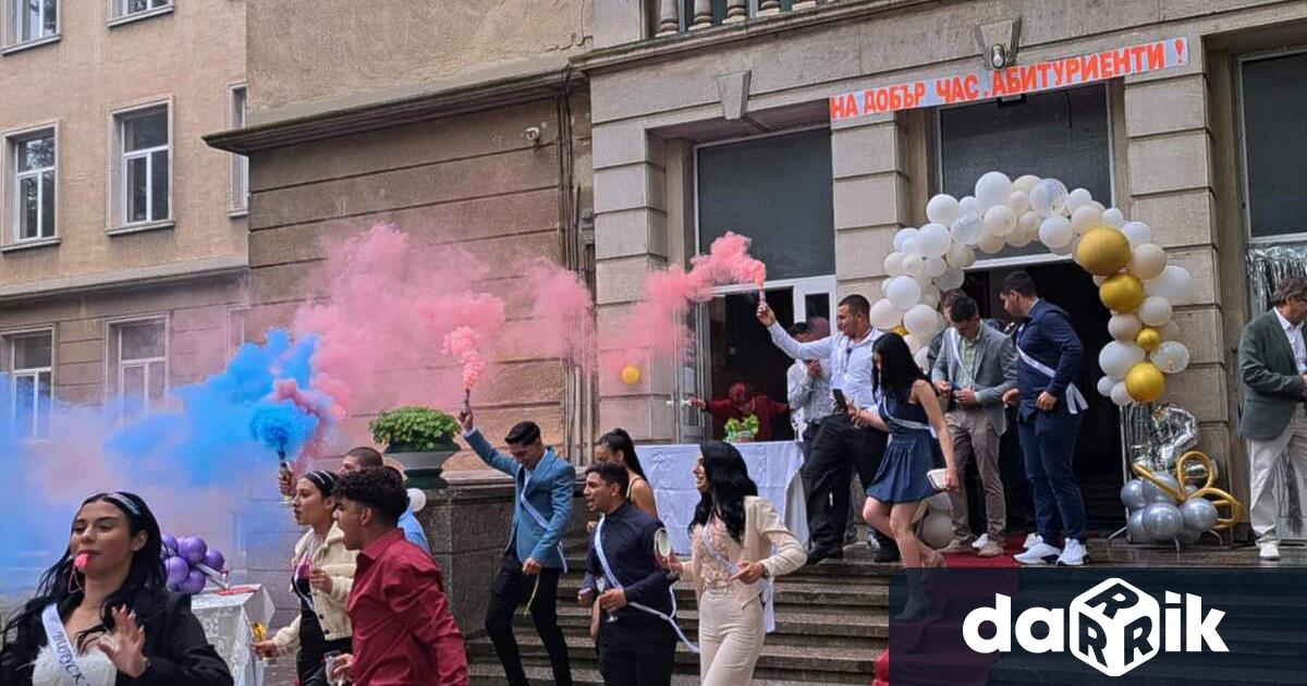 На 16 ти майдворът на Професионалната гимназия по селско стопанство и