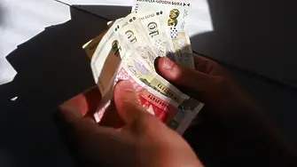 Пловдив пети по заплати - с повече заети, но с по-ниско възнаграждение 