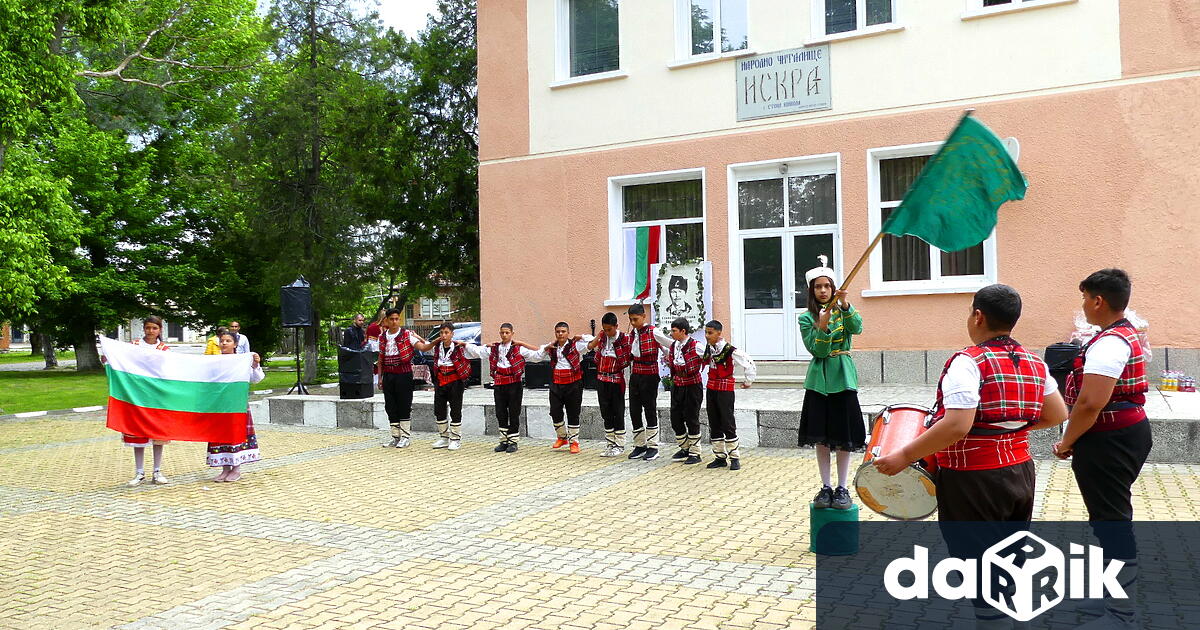 Новозагорското село Стоил войвода се изпълни с трепет признателност и