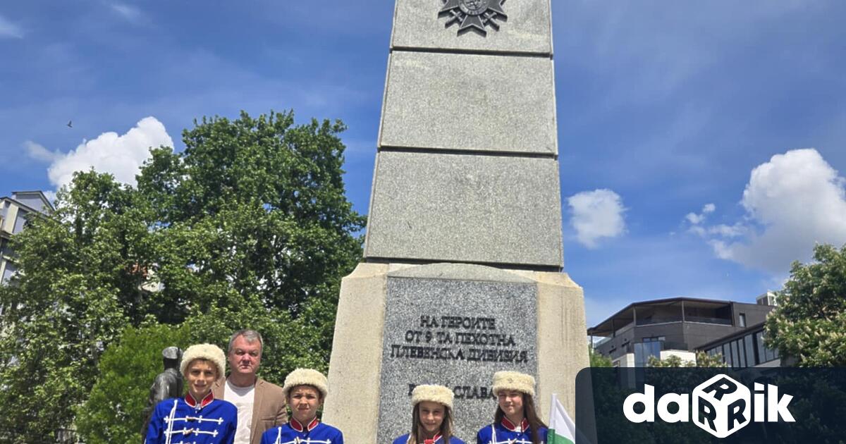 Ученици от Иновативно начално училище Христо Ботев – Плевен заедно