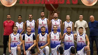 „Сливен Баскет“ с бронз в ББЛ А Юг
