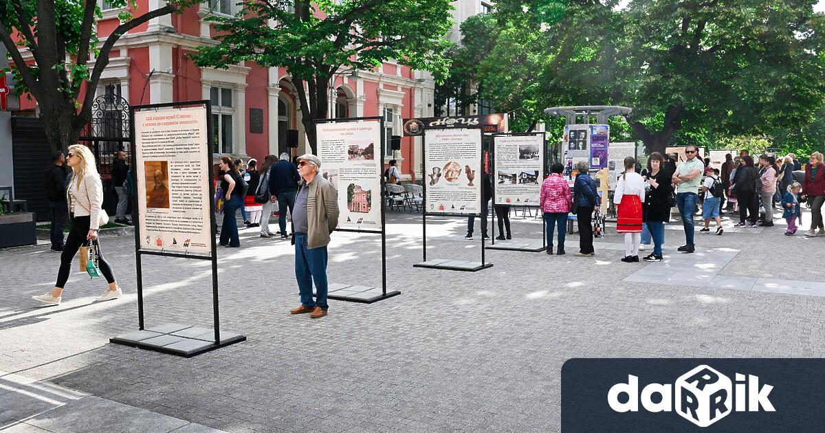 Сливен отново се включва в инициативата Европейската нощ на музеите