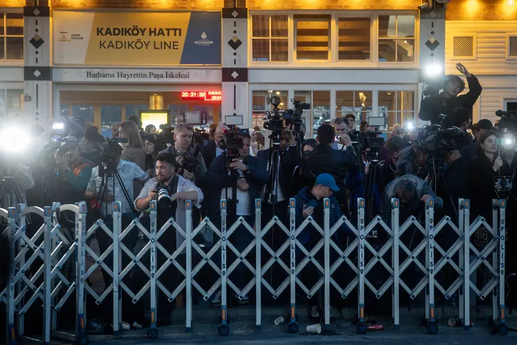 Снимка: Getty Images