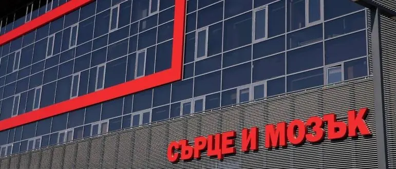 „Сърце и Мозък“ се включва в кампанията за информираност за инсулта