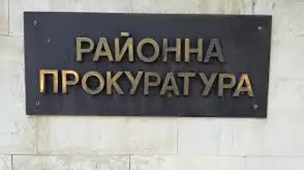 С наложени наказания за шофиране след употреба на наркотици приключиха три дела на Районна прокуратура - Видин