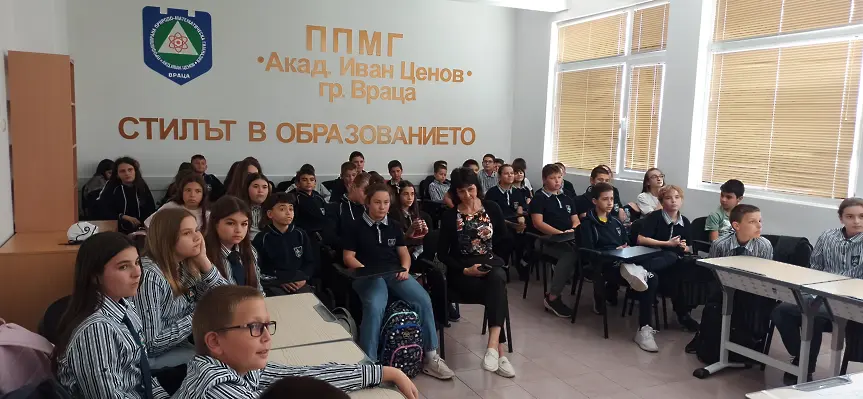 ППМГ – Враца награди ученици и учители за постигнати успехи