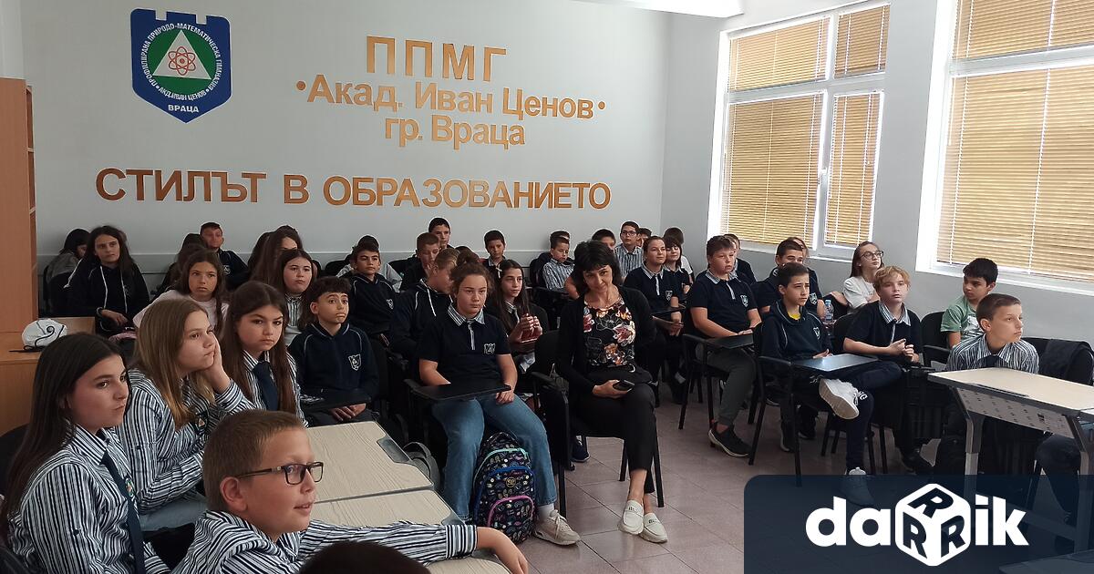 Днес в Профилираната природо математическа гимназия във Враца се състоя тържествено