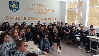 ППМГ – Враца награди ученици и учители за постигнати успехи