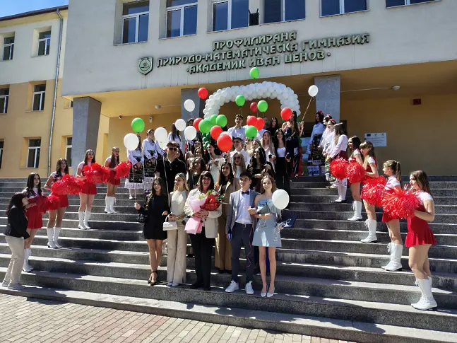 ППМГ – Враца изпрати Випуск 2025