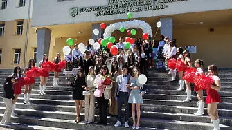 ППМГ – Враца изпрати Випуск 2025