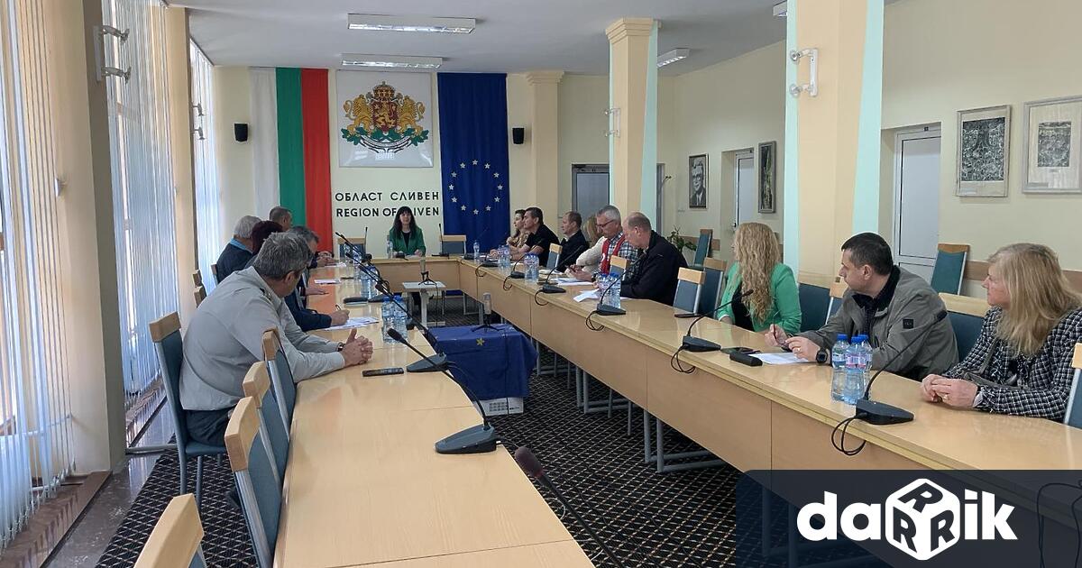 В Областна администрация Сливен днес 15 май се проведе заседание