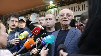 ДПС на Доган е напът да загуби и партийната си централа в София