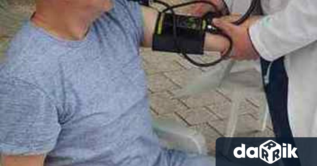 Един от дните в календарната година с акцент върху здравето