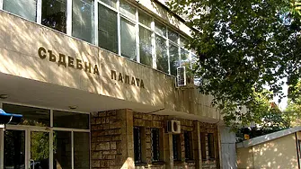 Окръжен съд – Монтана измени мярка „задържане под стража“ в „подписка“ на млад мъж, обвинен за грабеж
