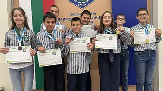 ППМГ – Враца отново с медали от международния турнир „Математика без граници“