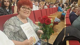 За принос в областта на образованието в Плевен наградиха директори, педагози и учители/СНИМКИ/