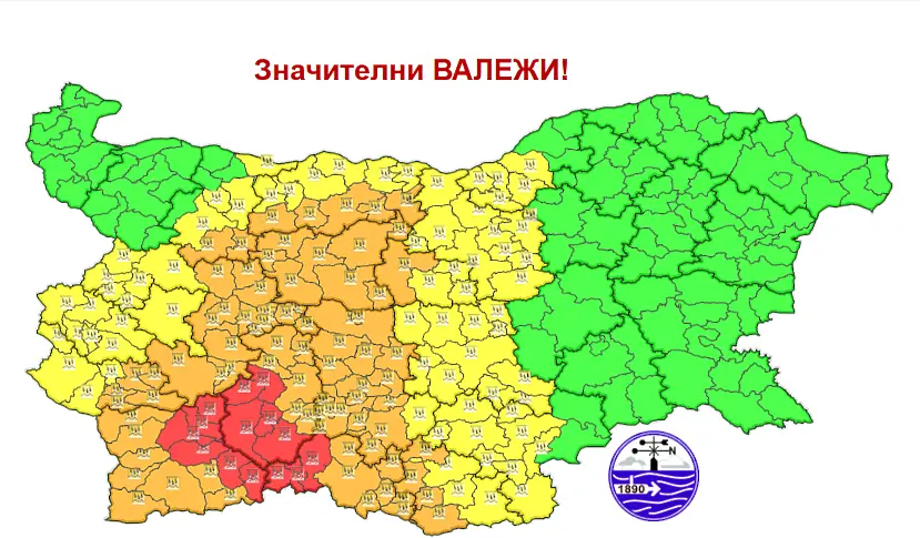 Интензивни валежи предстоят следващите дни