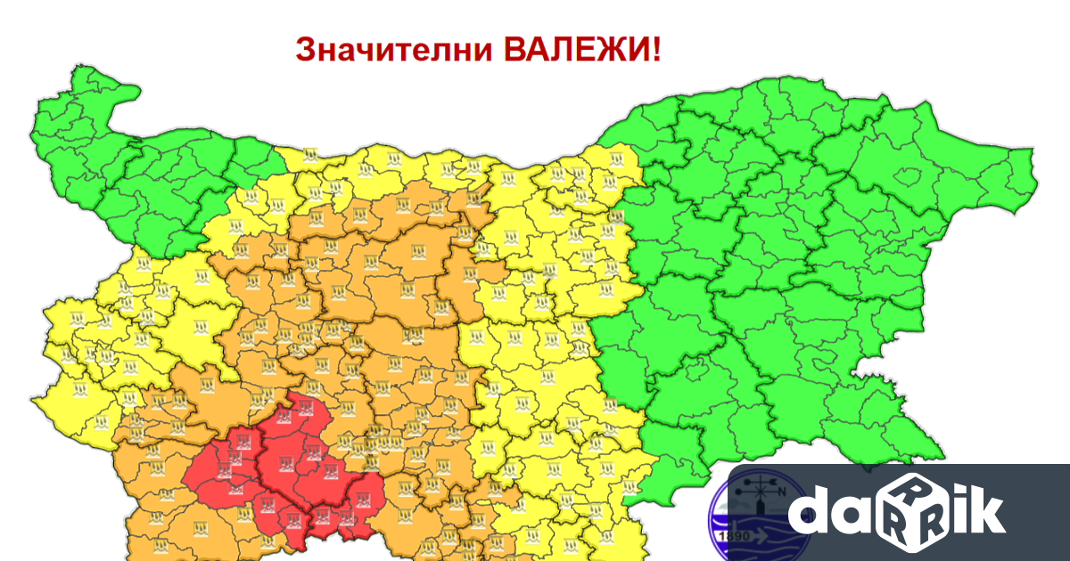 Значителни валежи от дъжд на 25 май За неделния ден