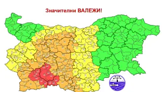 Интензивни валежи предстоят следващите дни