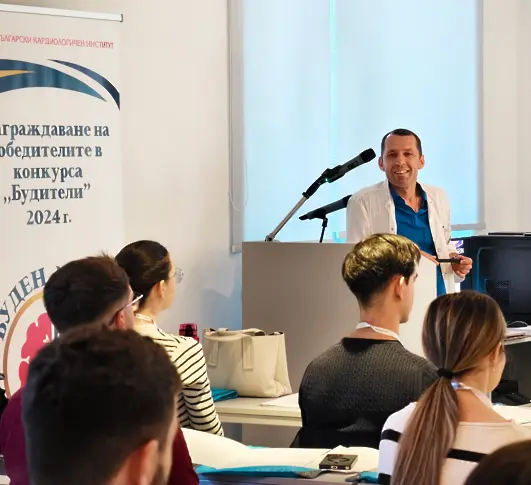  Официално:,Сърце и Мозък’ е подготвителен център на Европейската асоциация по гинекологична ендоскопия 