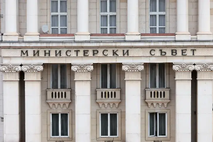 Родители излизат пред Министерския съвет заради забавени компенсации за децата им 
