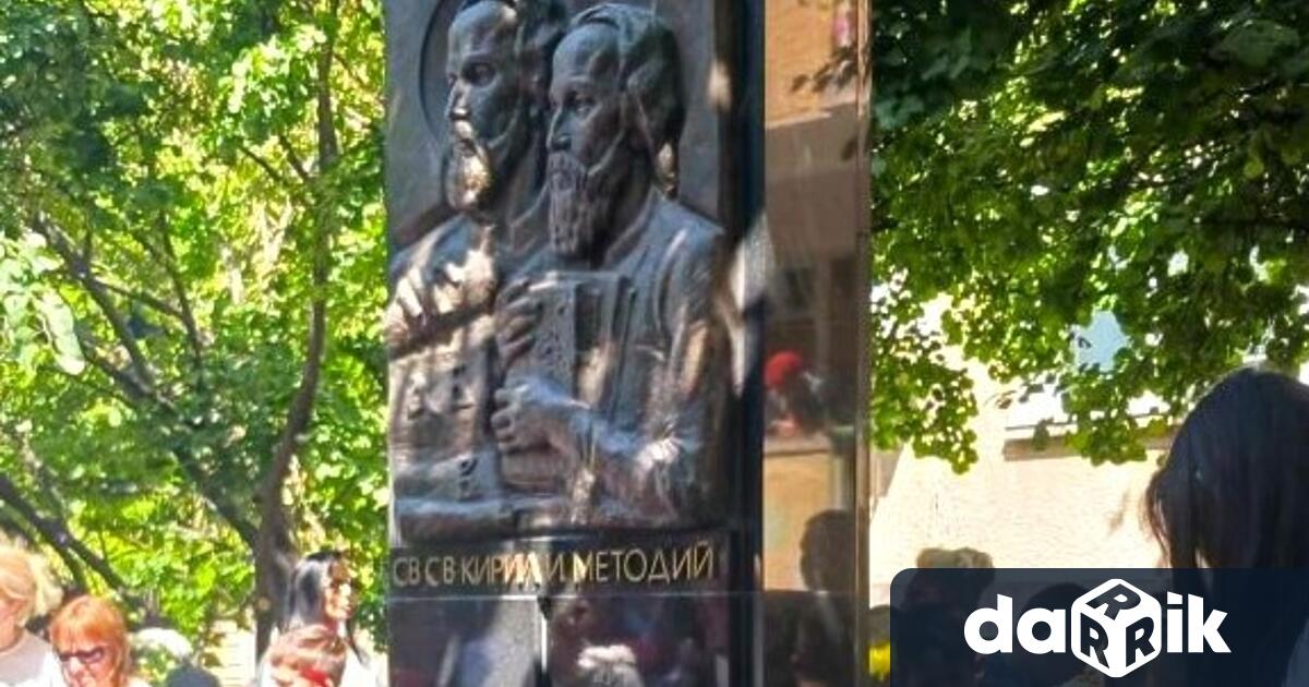 С разнообразна програма Плевен ще посрещне 24 май Ден