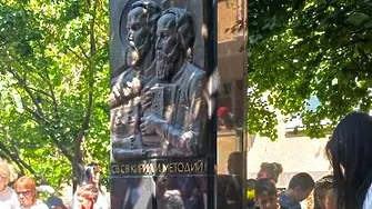 Плевен посреща 24 май с конкурси, изложби, алея на книгите и празнично шествие