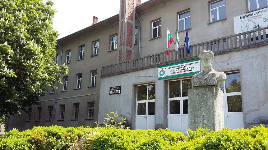 Вендета заради клип на момиче избухна в гимназия „Никола Вапцаров“ в Бяла Слатина