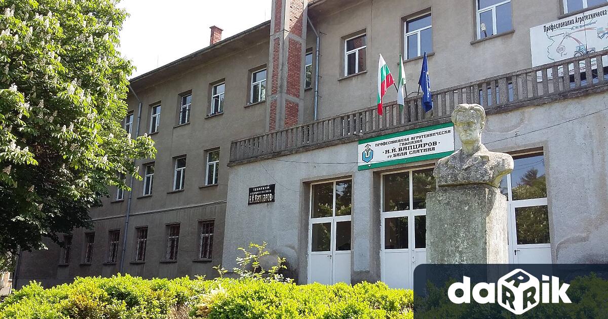 Двама мъже вчера нанесоха побой над две момчета ученици от Професионалната