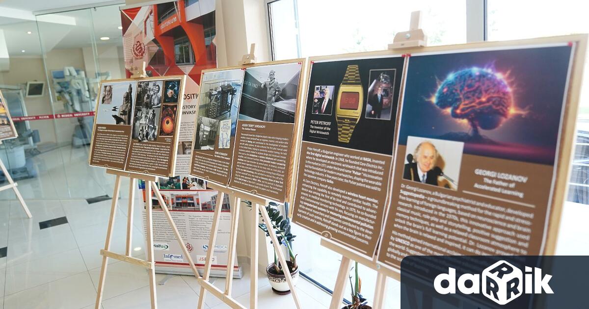 В навечерието на 24 май – Деня на Светите братя