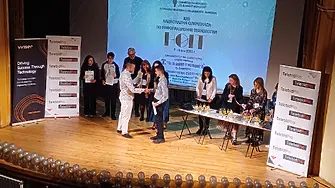 Нови успехи на младите програмисти от ППМГ- Враца