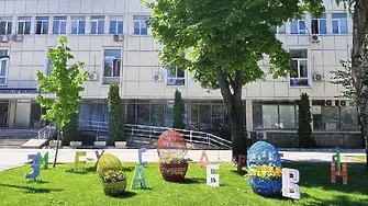  Украсиха монтанския площад „Жеравица“ с арт инсталация "Буквите"