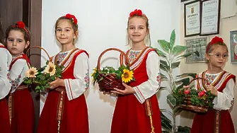 Децата на Враца празнуват