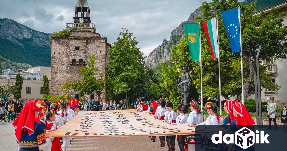 За поредна година 24 май във Враца ще бъде отбелязан