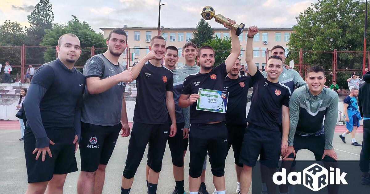 Отборът на Лъвчетата стана победител в XXIV открит турнир по