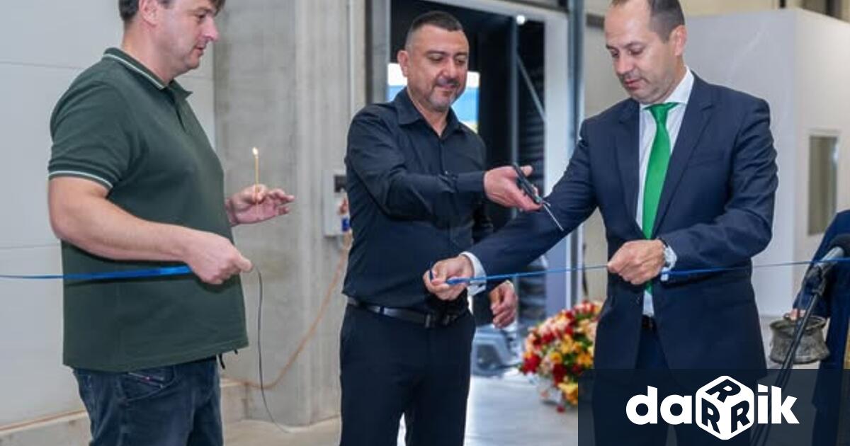 На официална церемония официално бе открит производственият комплекс за захарни