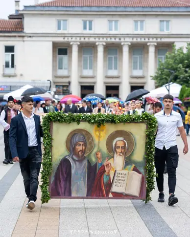 "Парад на буквите" даде началото на празника 24 май във Враца