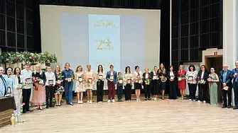  Във Враца на тържествена церемония отличиха най-добрите в сферата на образованието и културата
