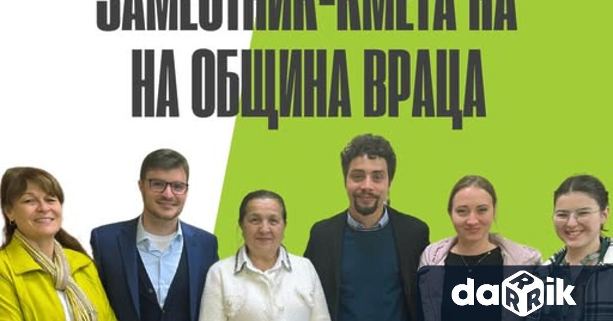 На 16 май се срещнахме с новия заместник кмет по въпросите